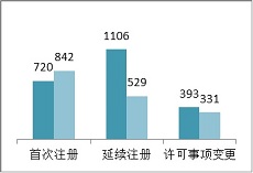图2(1).jpg